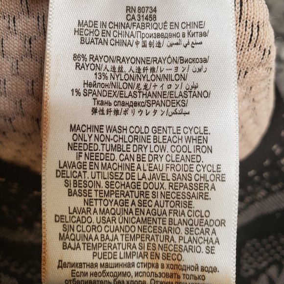 Sleeveless Black and Beige knitted Pattern Mini Dress - Picture 3 of 6